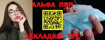 мдма Пушкино